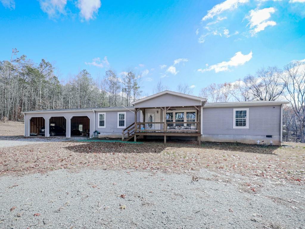 Property Photo:  598 Eagles Perch Road  GA 30107 