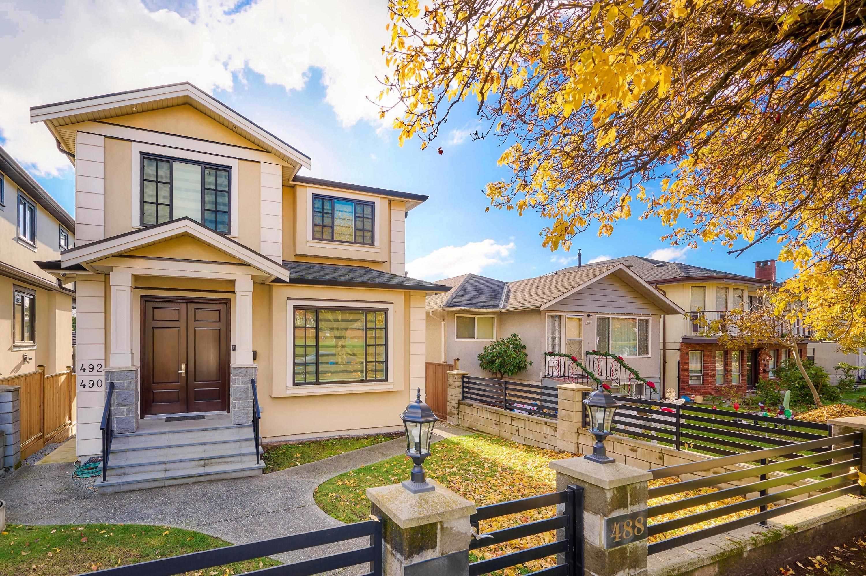Property Photo: 488 E 62nd Avenue BC V5X 2G1