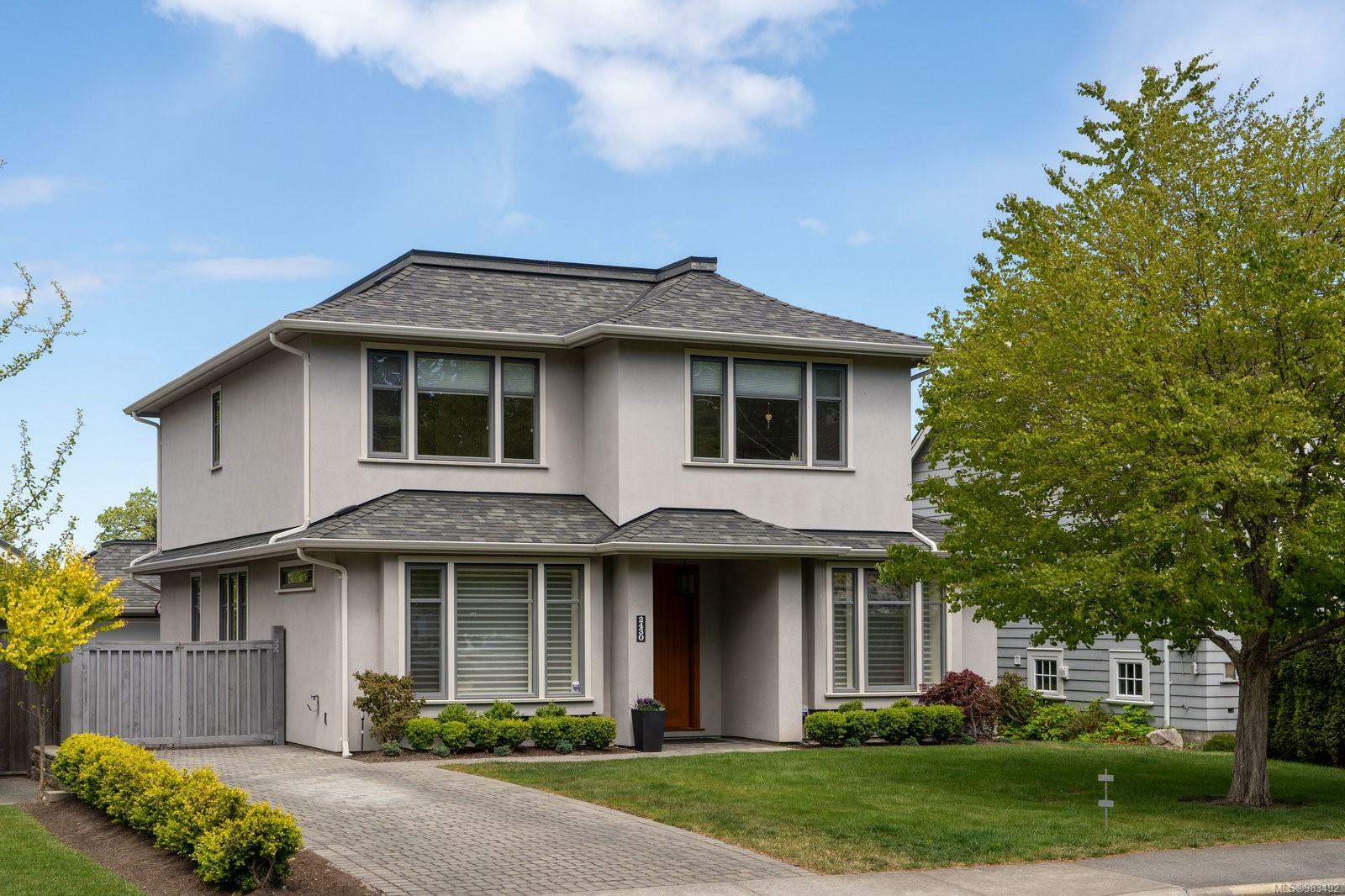 Property Photo: 2430 Central Ave BC V8S 2S6