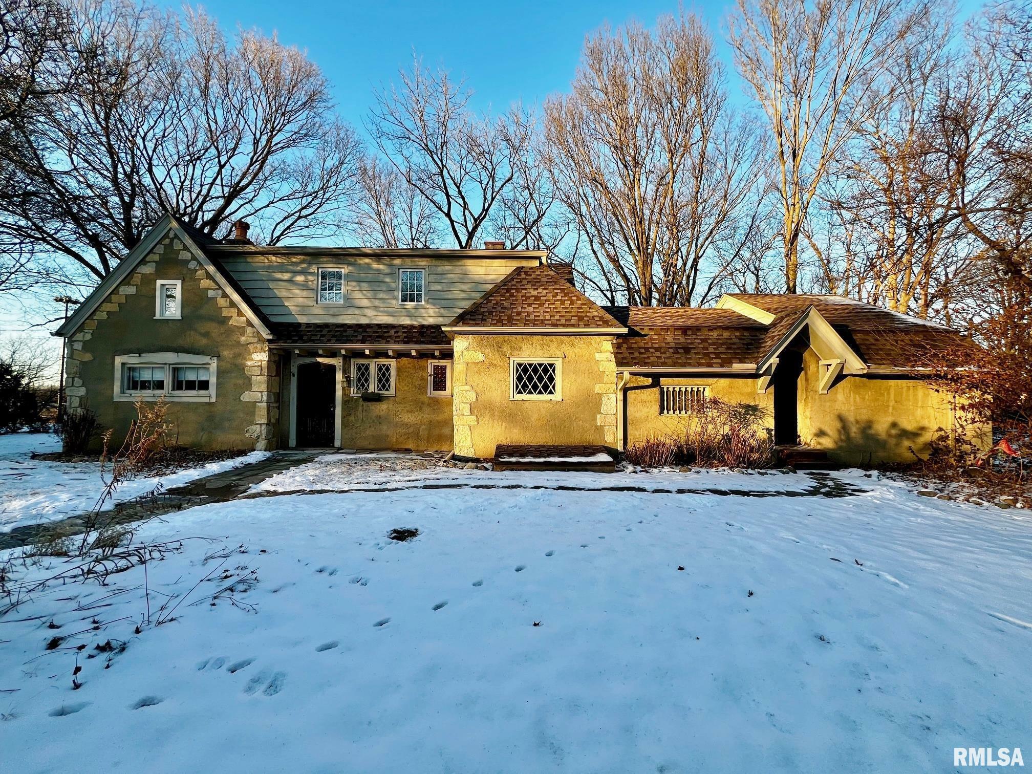 Property Photo:  1424 N Cole Court  IL 61606 