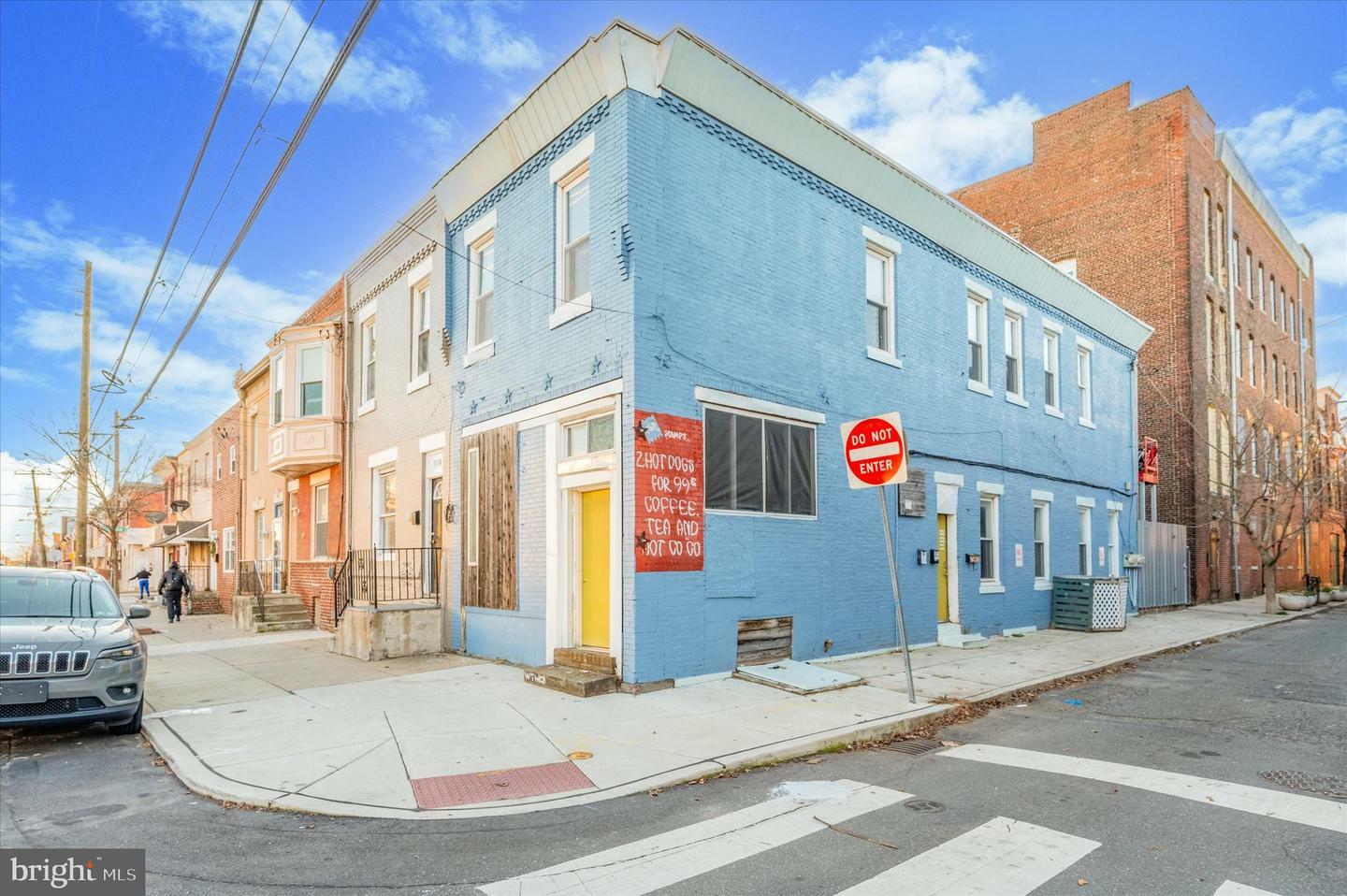 Property Photo: 1108 S 22nd Street PA 19146