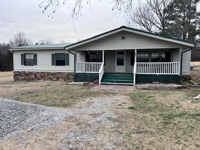Property Photo: 590 Oak Grove Loop AR 72680