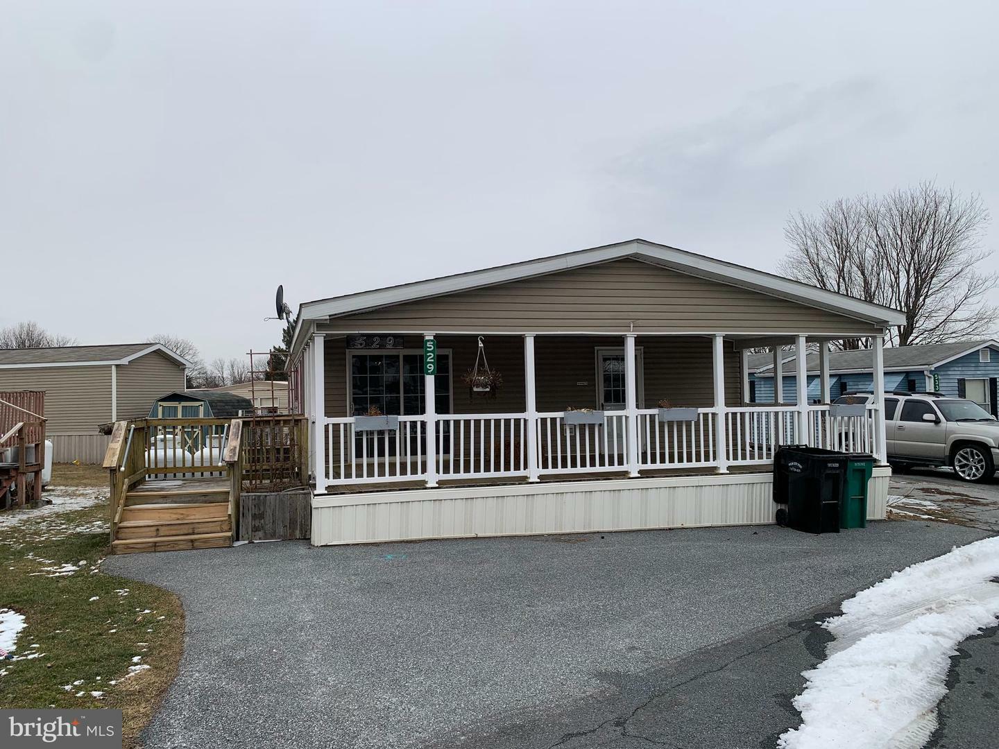 Property Photo: 529 Palm City Park PA 17003