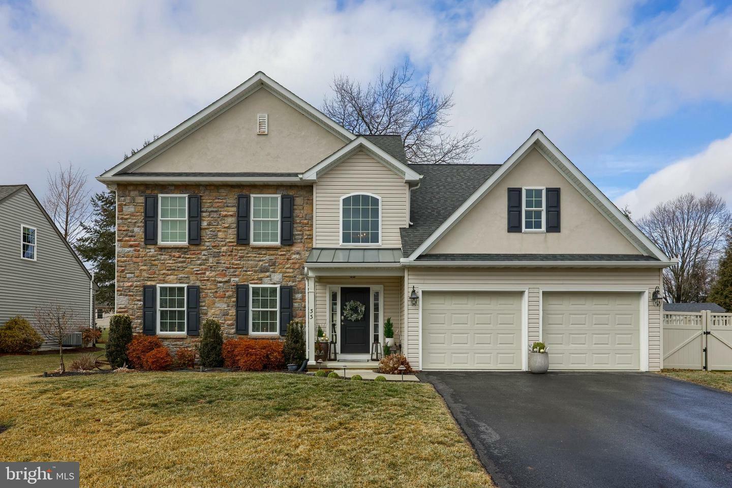 33 Katherines Way  Lancaster PA 17602 photo