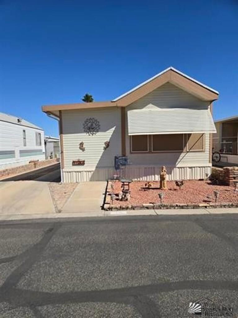 Property Photo: 11261 S Clara Anita AZ 85367