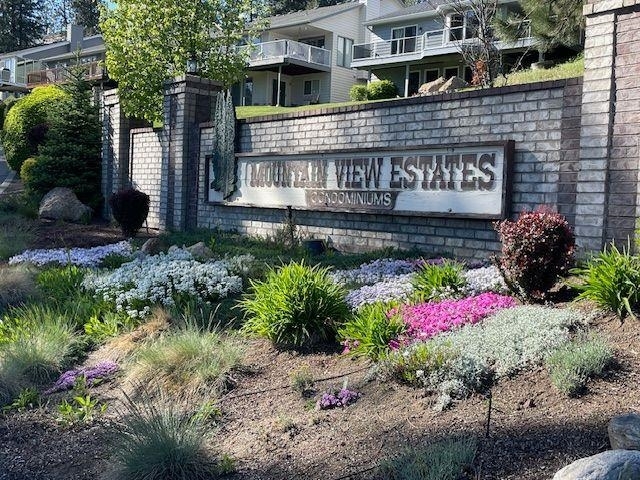 Property Photo: 5301 N Argonne Ln #4 WA 99212