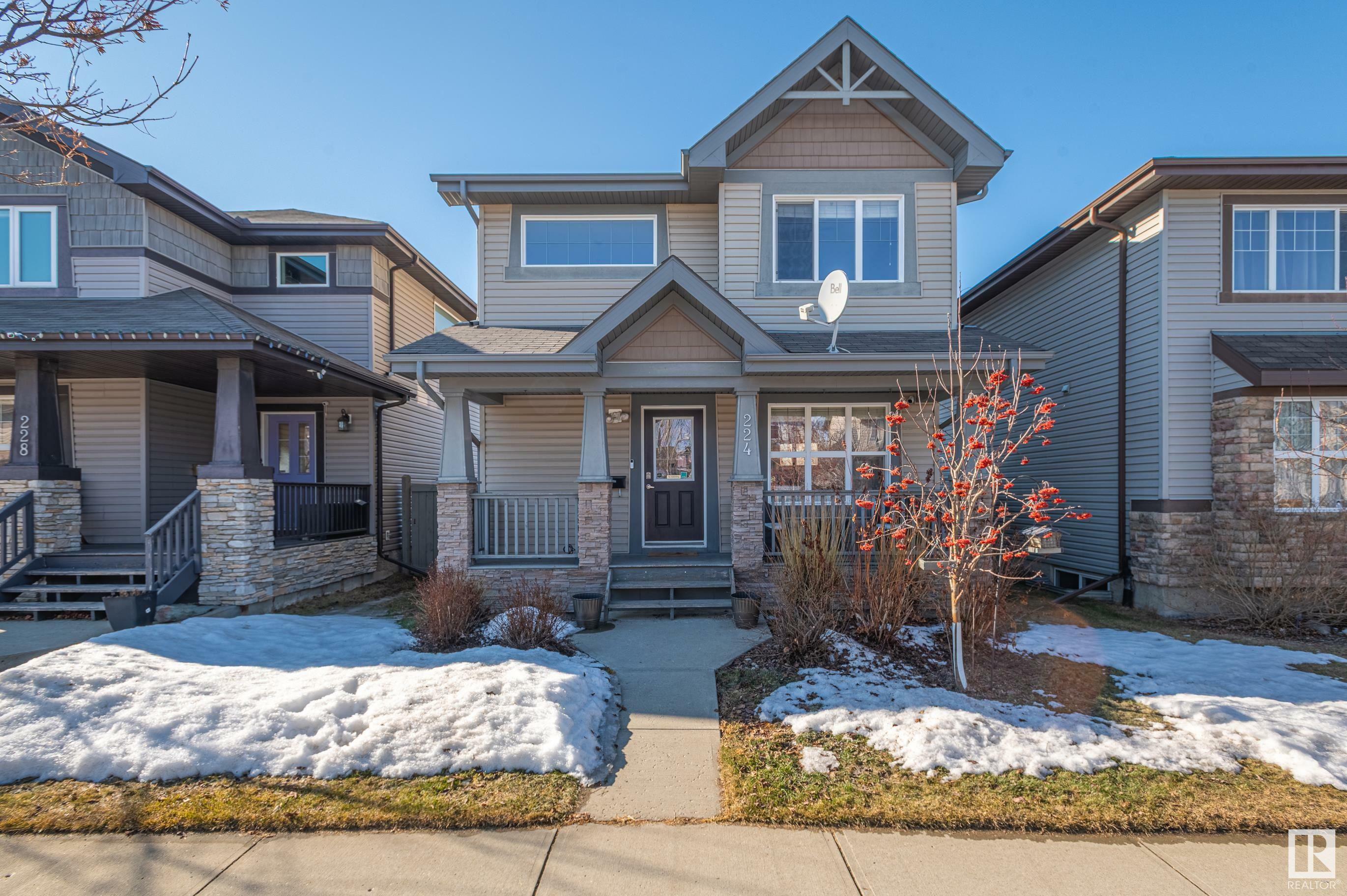224 60 Street SW  Edmonton AB T6X 0J7 photo