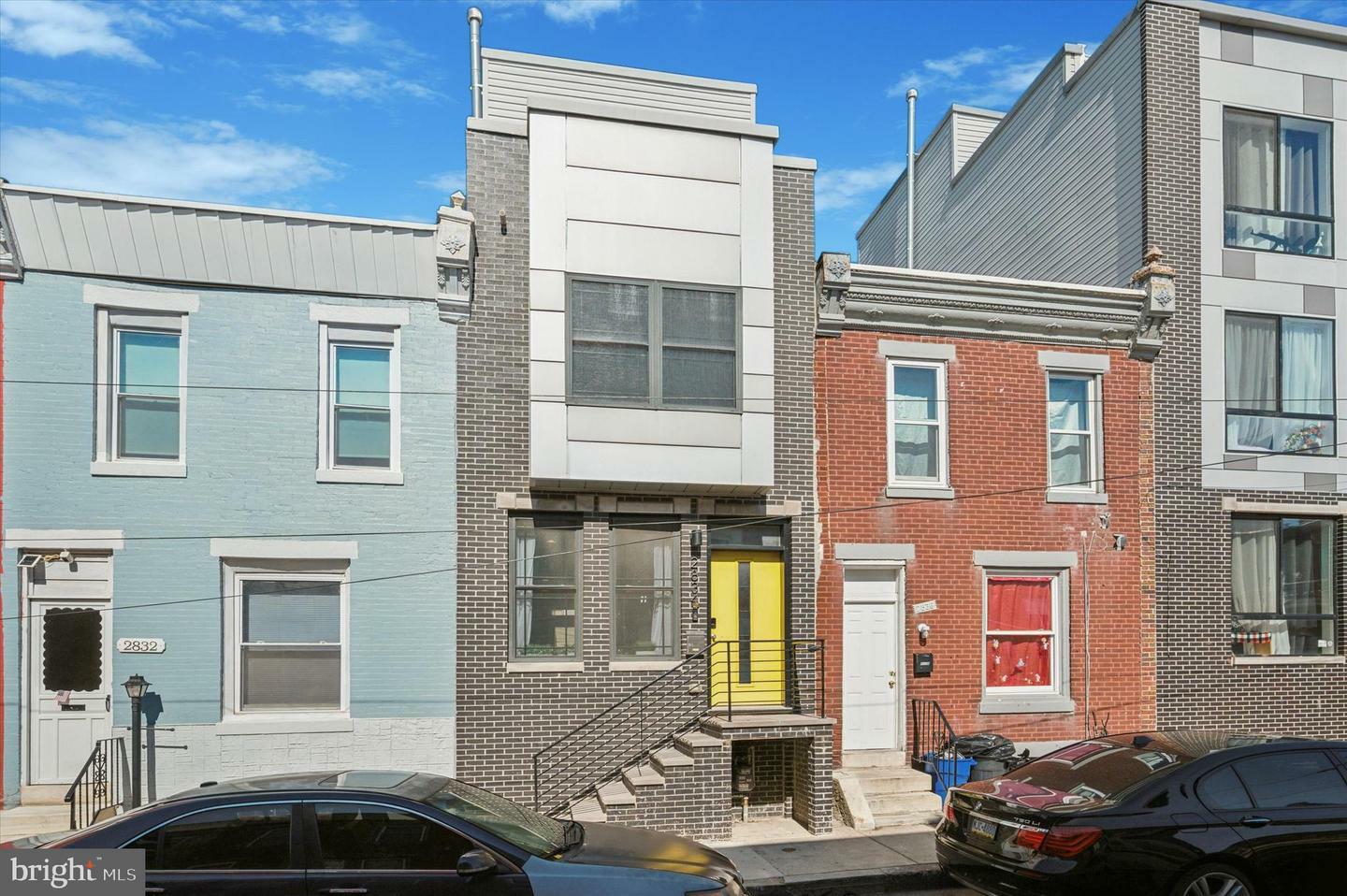 2834 Agate Street  Philadelphia PA 19134 photo