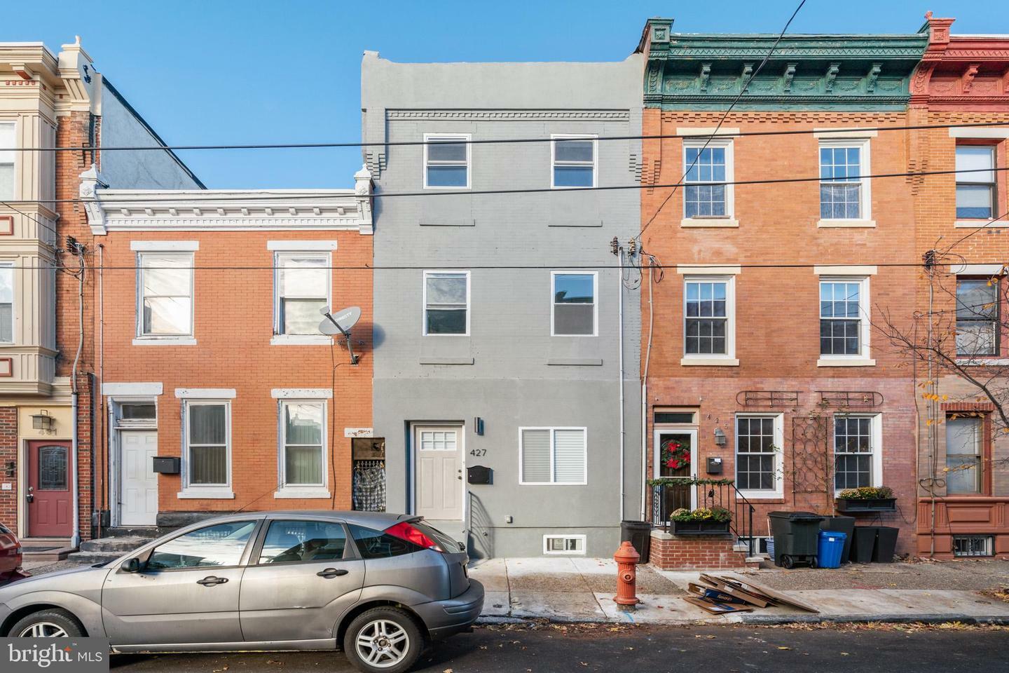 427 Tasker Street  Philadelphia PA 19148 photo