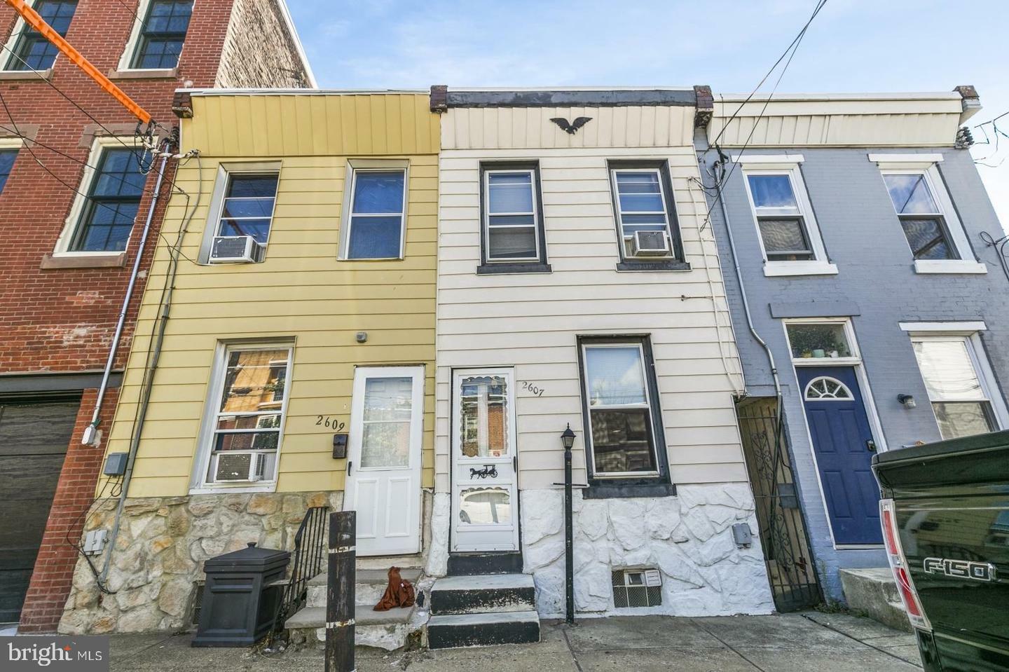 Property Photo: 2607 Coral Street PA 19125