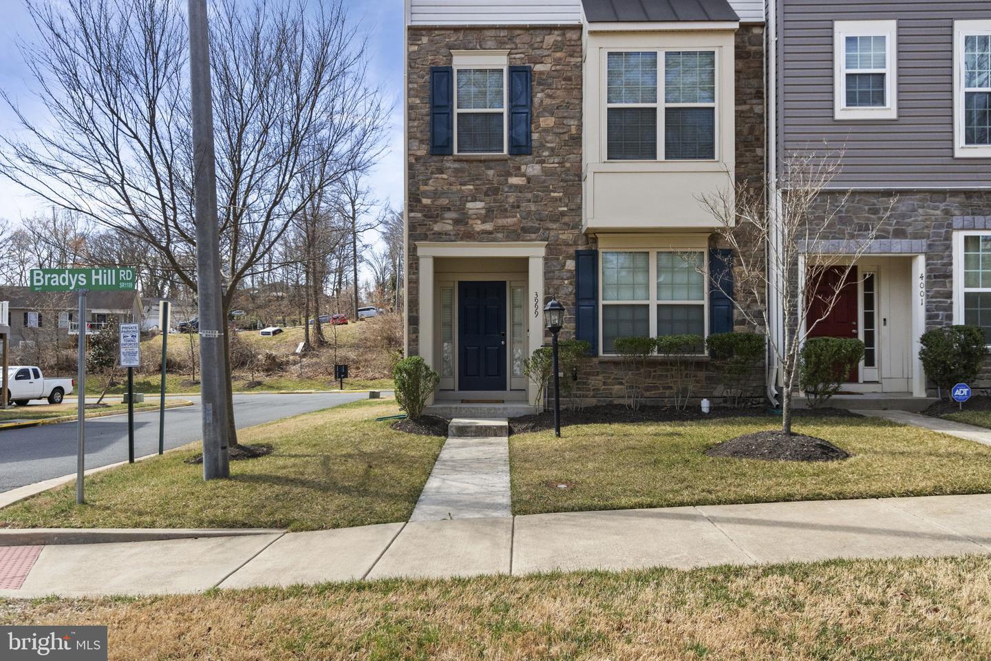 Property Photo: 3999 Bradys Hill Road VA 22172