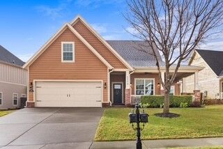 Property Photo:  1116 Chancery Lane  AR 72718 