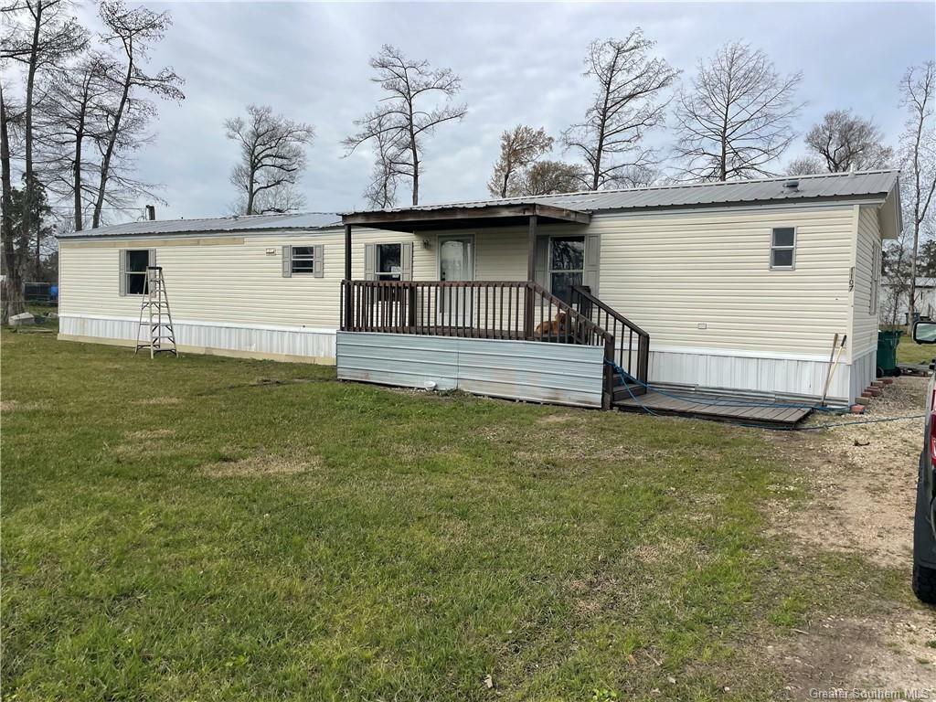 1107 Idlebrook Drive  Lake Charles LA 70611 photo