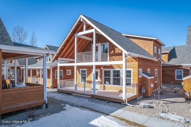 Property Photo: 34 Hitchcock Dr ID 83825