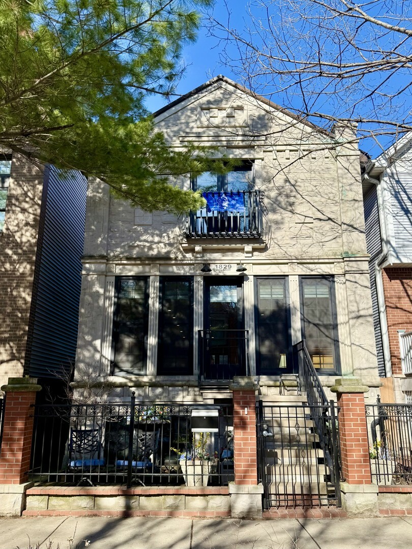 Property Photo: 1829 N Wilmot Avenue IL 60647