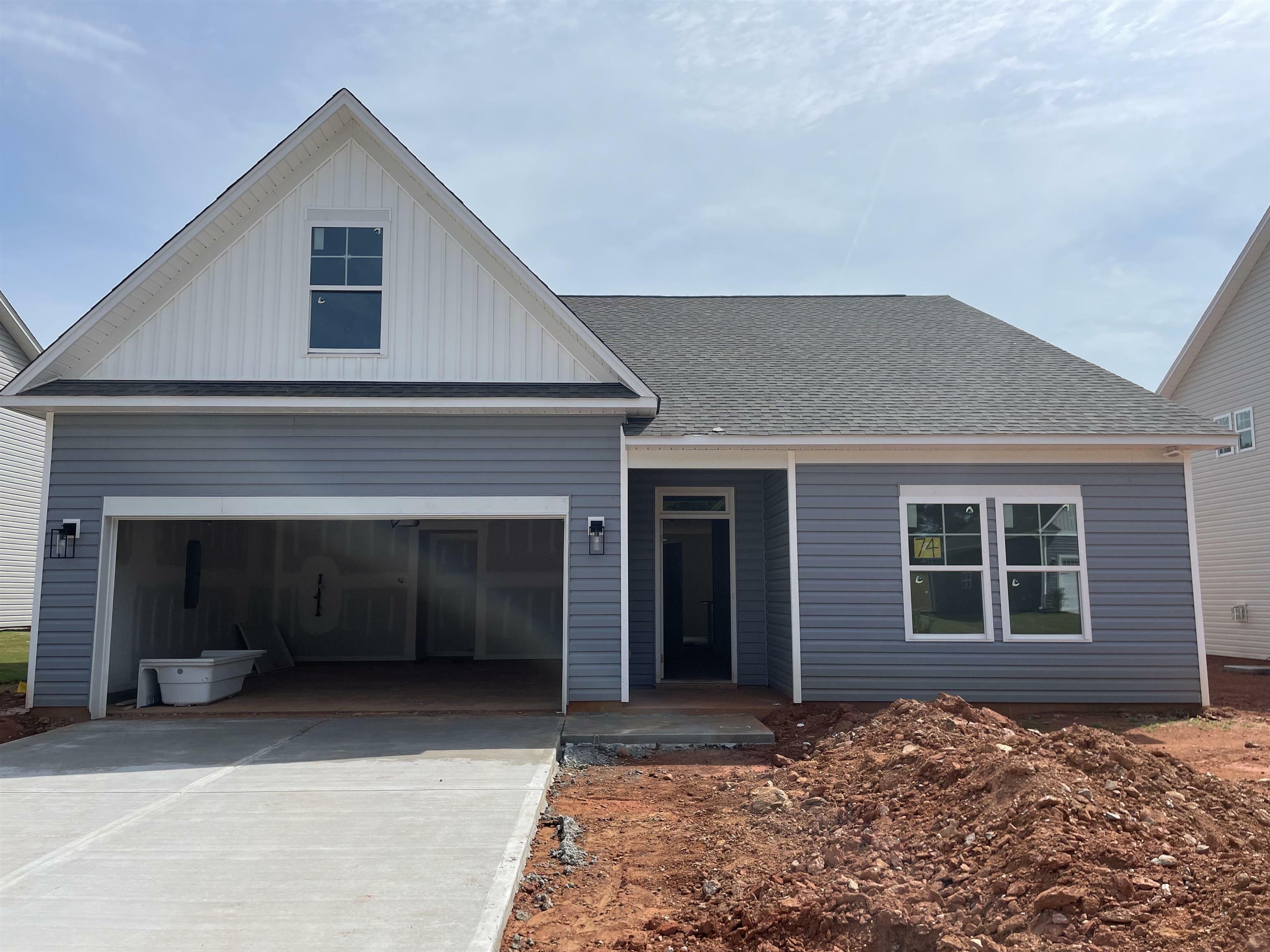 Property Photo: 131 Hunter Ridge Drive SC 29316