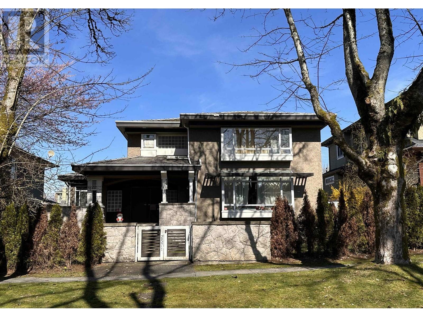 Property Photo: 2571 West 36th Avenue BC V6N 2P6