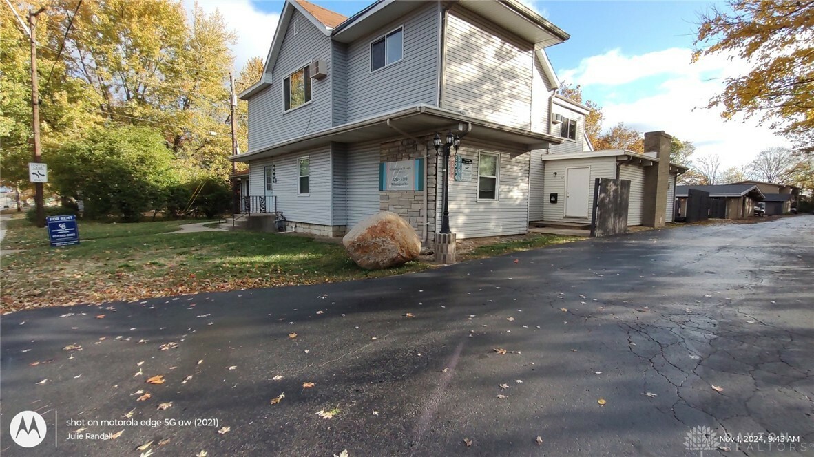 Property Photo: 3300 Wilmington Pike D OH 45429