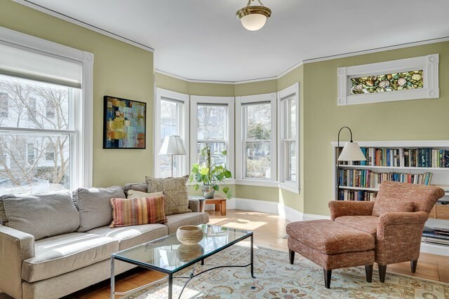 Property Photo: 37 Stanton Rd MA 02445
