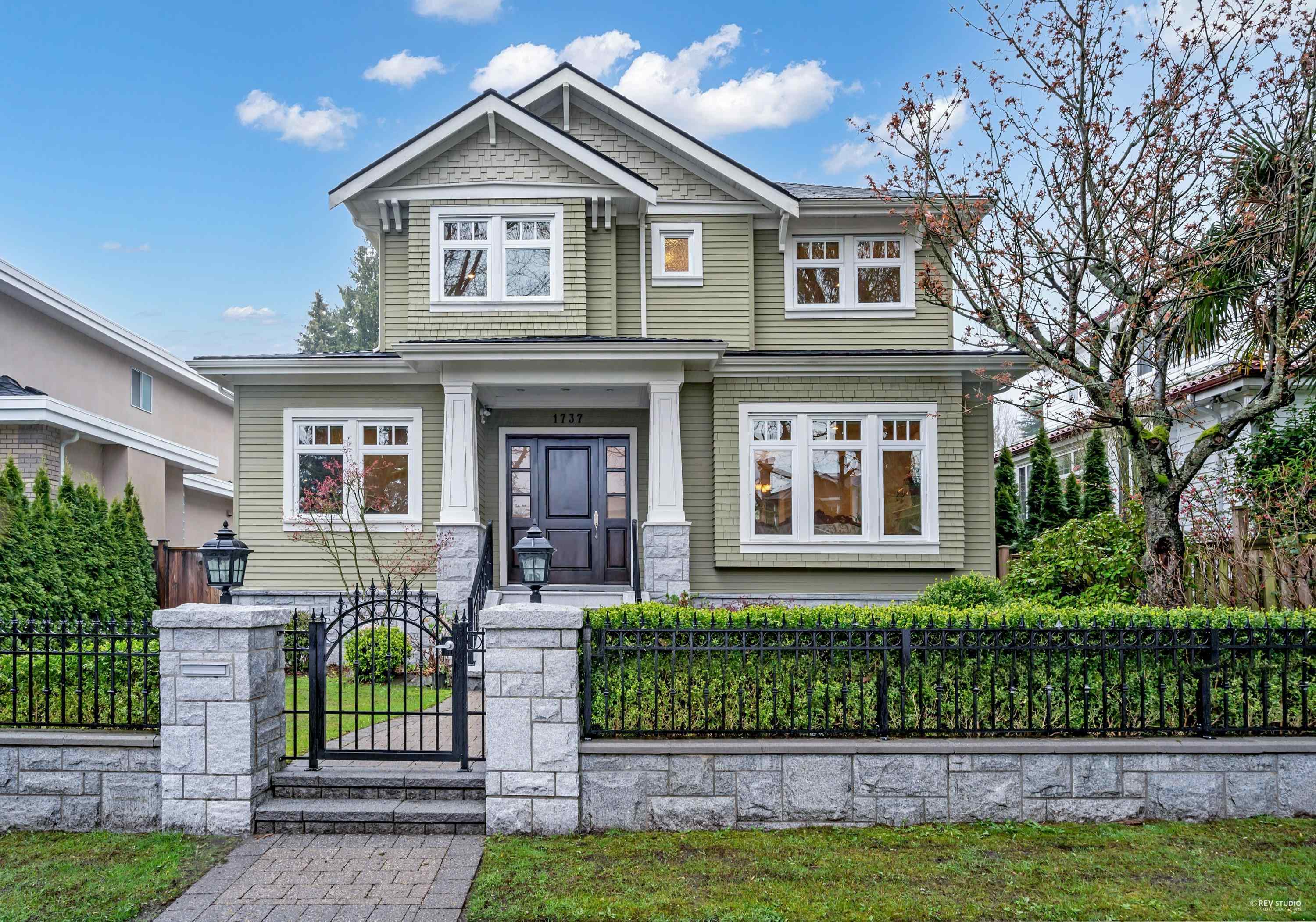 Property Photo: 1737 W 63rd Avenue BC V6P 2H7