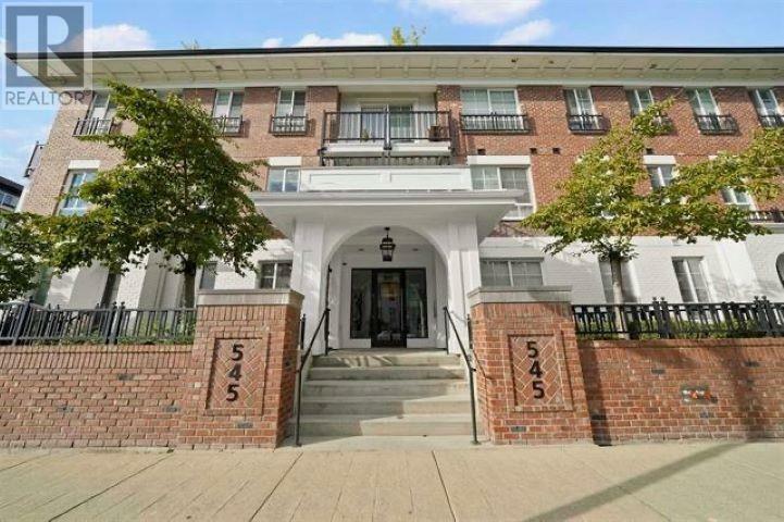 Property Photo: 545 Foster Avenue 110 BC V3J 0B3