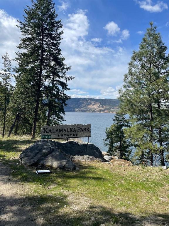 Photo de la propriété:  5649 Cosens Bay Road 8  BC V1B 1N8 