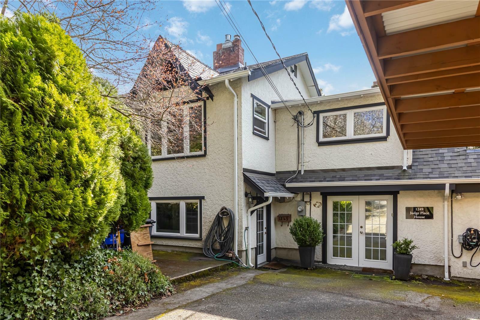 Property Photo: 1249 Judge Pl BC V8P 2C7