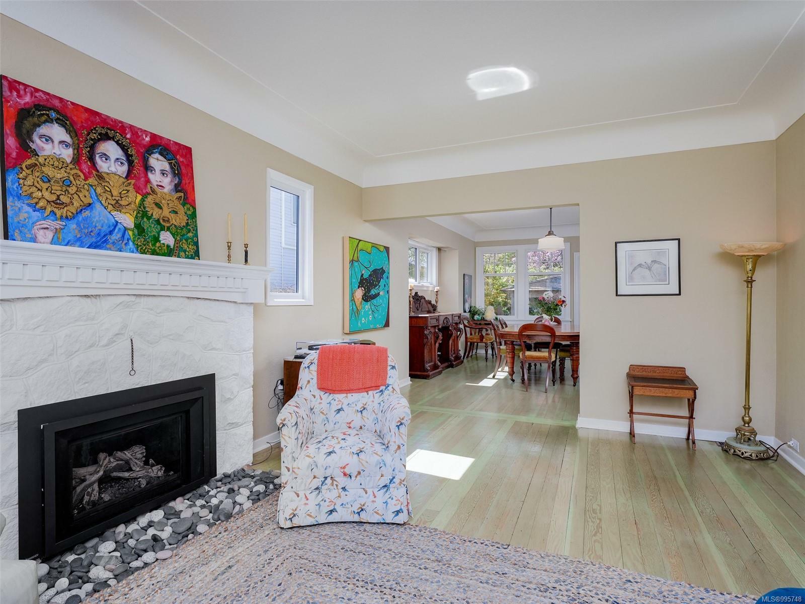 Property Photo: 1580 Wilmot Pl BC V8R 5S3