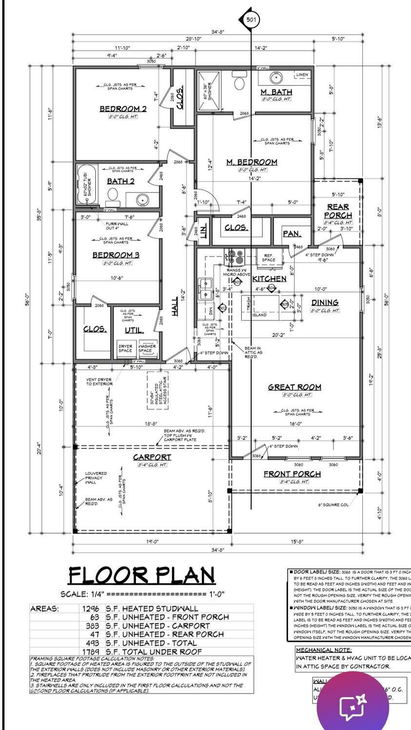 Property Photo: 220 Stewart AR 72447