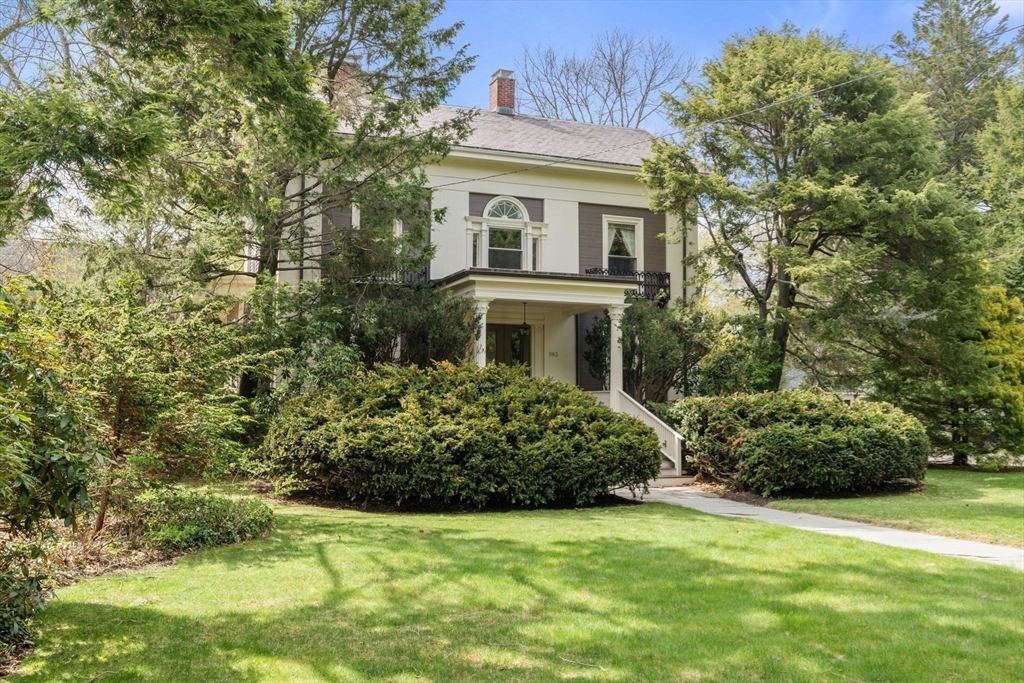 Property Photo:  983 Centre St  MA 02459 