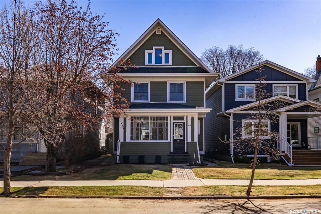 413 Lansdowne Avenue  Saskatoon SK S7N 1C8 photo