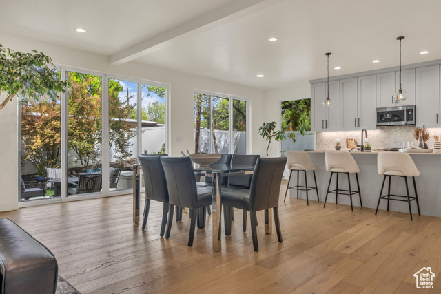 Property Photo: 1795 E Bermondsey Ct UT 84117