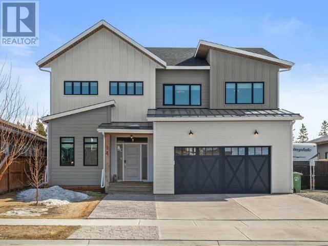 Property Photo: 14 Sybil Circle YT Y1A 0R6