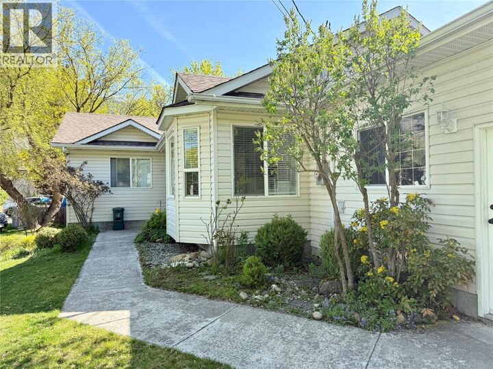 Property Photo:  8390 Riverside Drive  BC V0H 1H0 