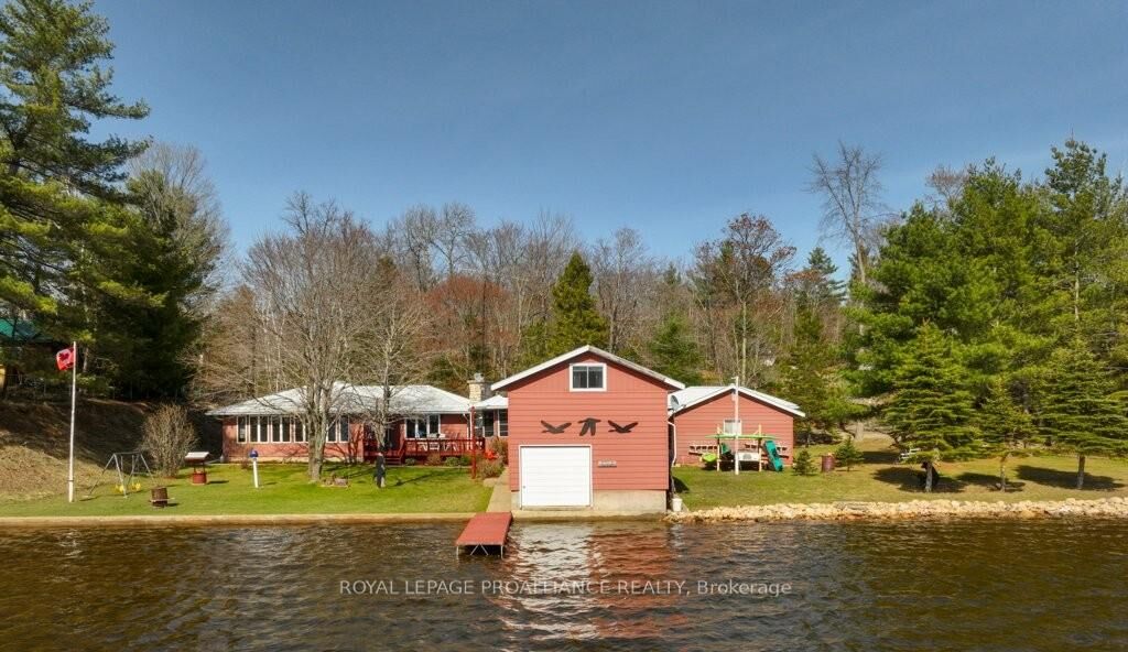 Property Photo: 1063 Perry Road ON K0H 1K0