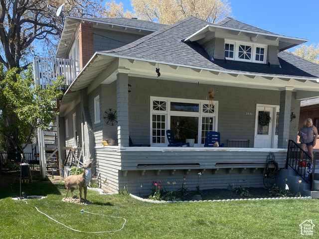 Property Photo: 2531 Fowler Ave UT 84401