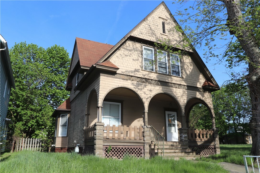 Property Photo: 655 New Castle Ave PA 16146