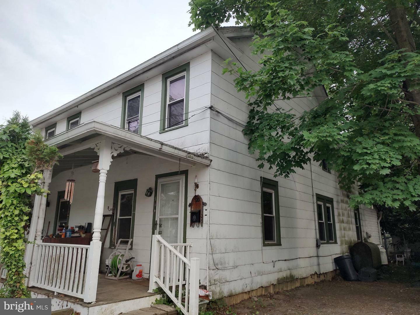 Property Photo: 508 Cannon Street MD 21620