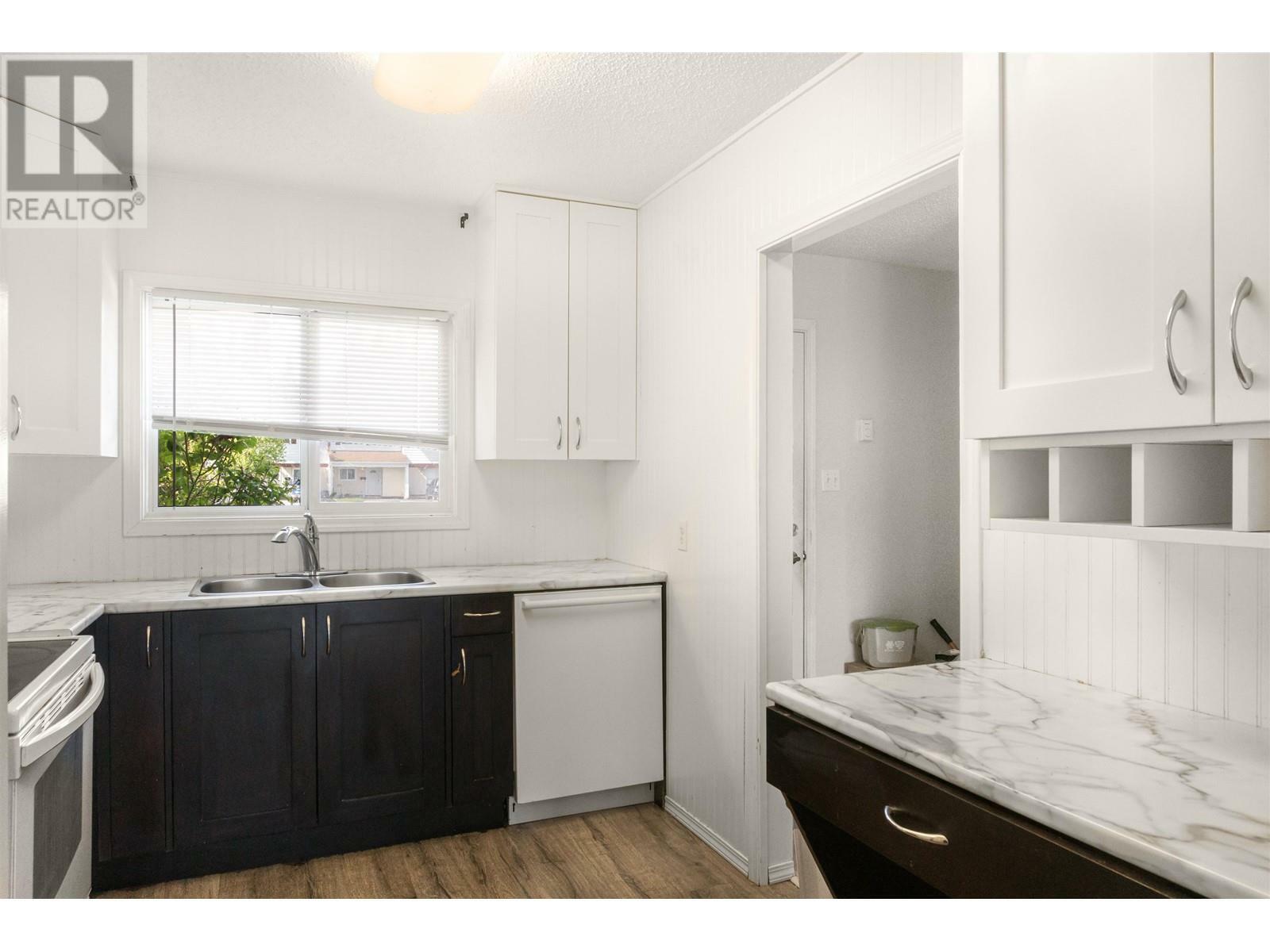 Property Photo: 185 Konigus Street 60 BC V8C 2K4