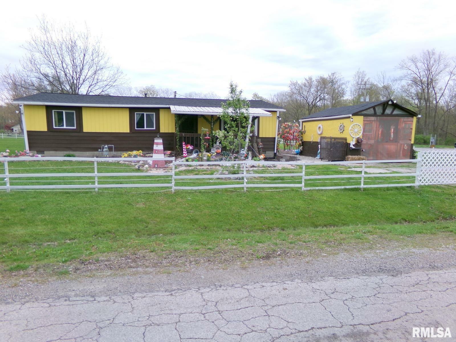 Property Photo: 1104 Van Buren Avenue IL 62882