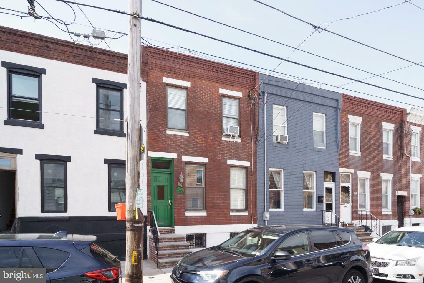 Property Photo: 908 Mifflin Street PA 19148