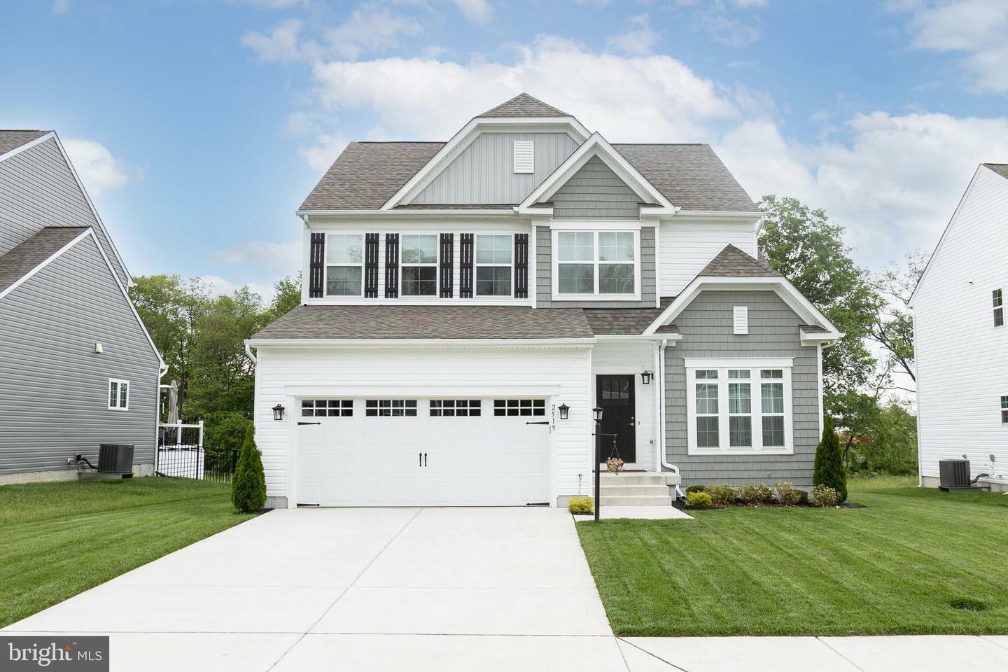Property Photo: 2519 Easy Street MD 21047