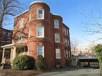 Property Photo: 1253 Massachusetts Ave 1 MA 02476