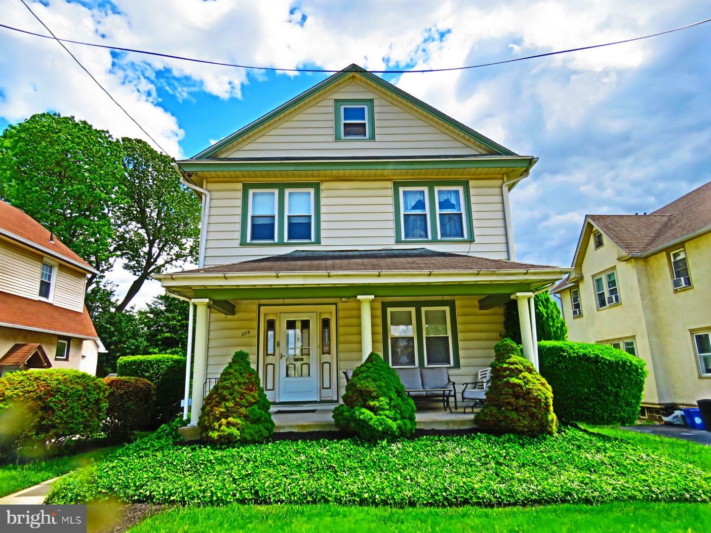 Property Photo: 239 Kathmere Road PA 19083