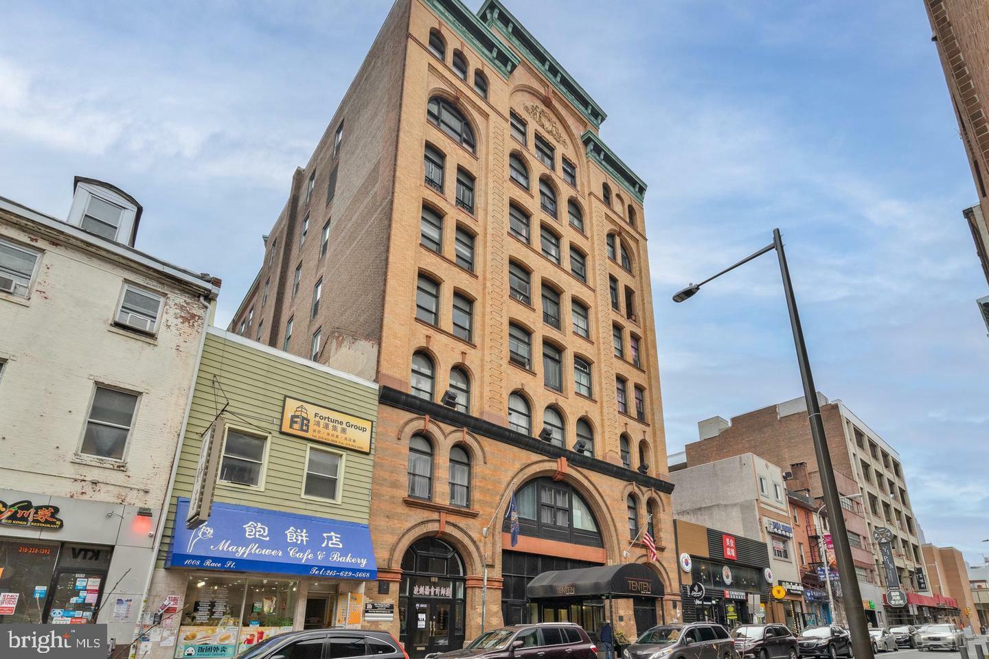 Property Photo: 1010 Race Street Ph H PA 19107