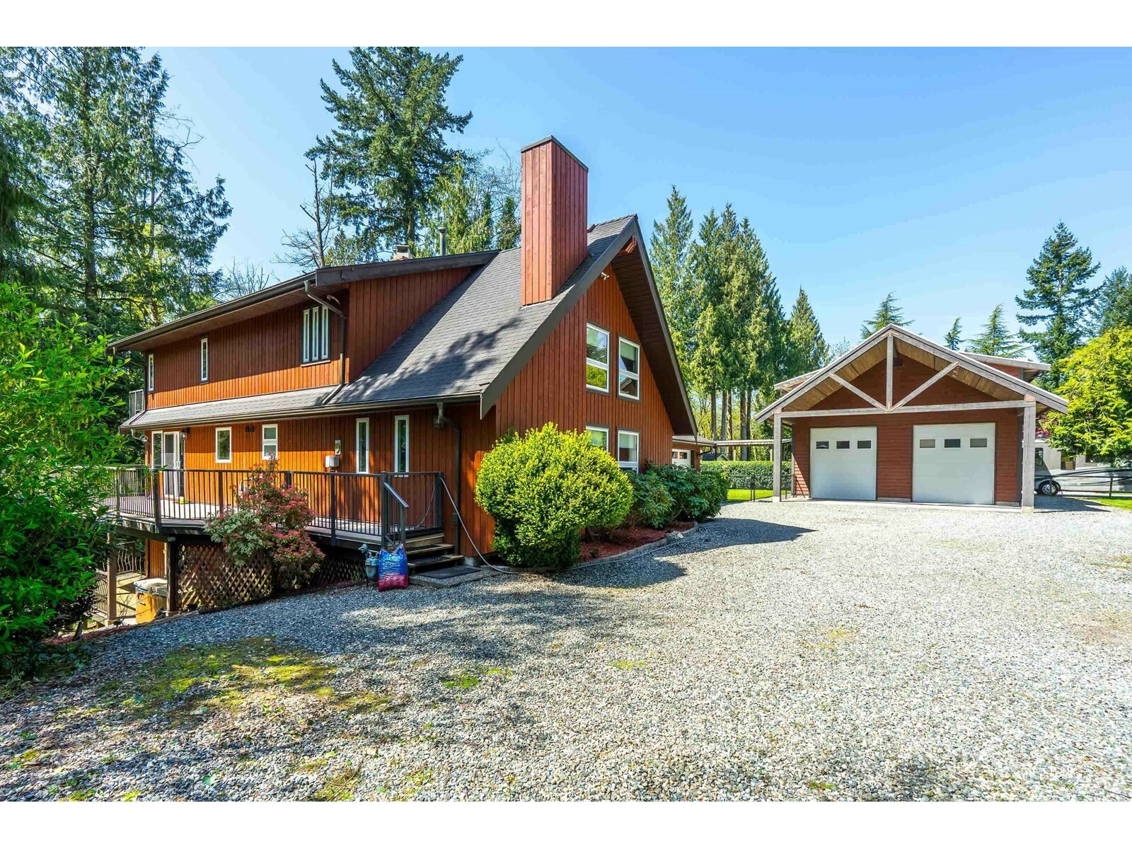 Property Photo: 4567 Saddlehorn BC V2Z 1J7