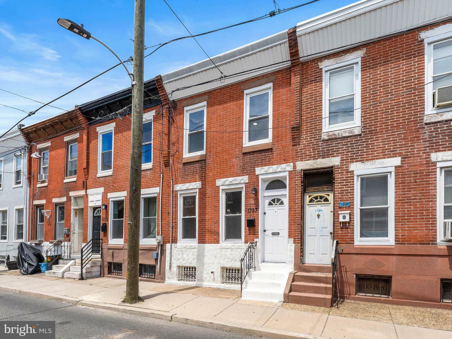 Property Photo: 1737 Pierce Street PA 19145
