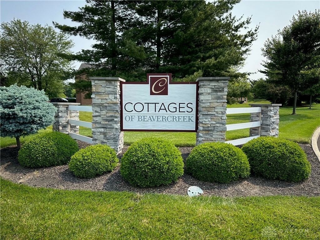 Property Photo:  641 Angler Court  OH 45430 