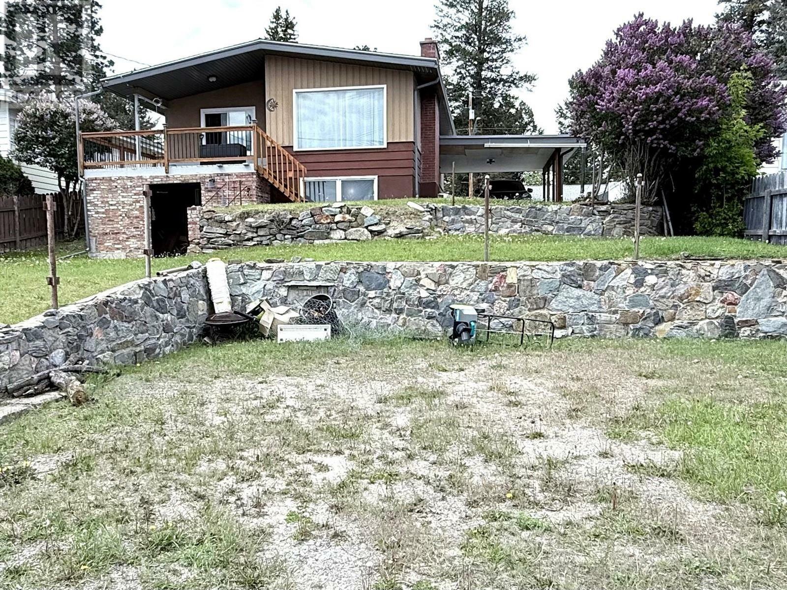 Property Photo: 532 14th Avenue South BC V1C 2X8