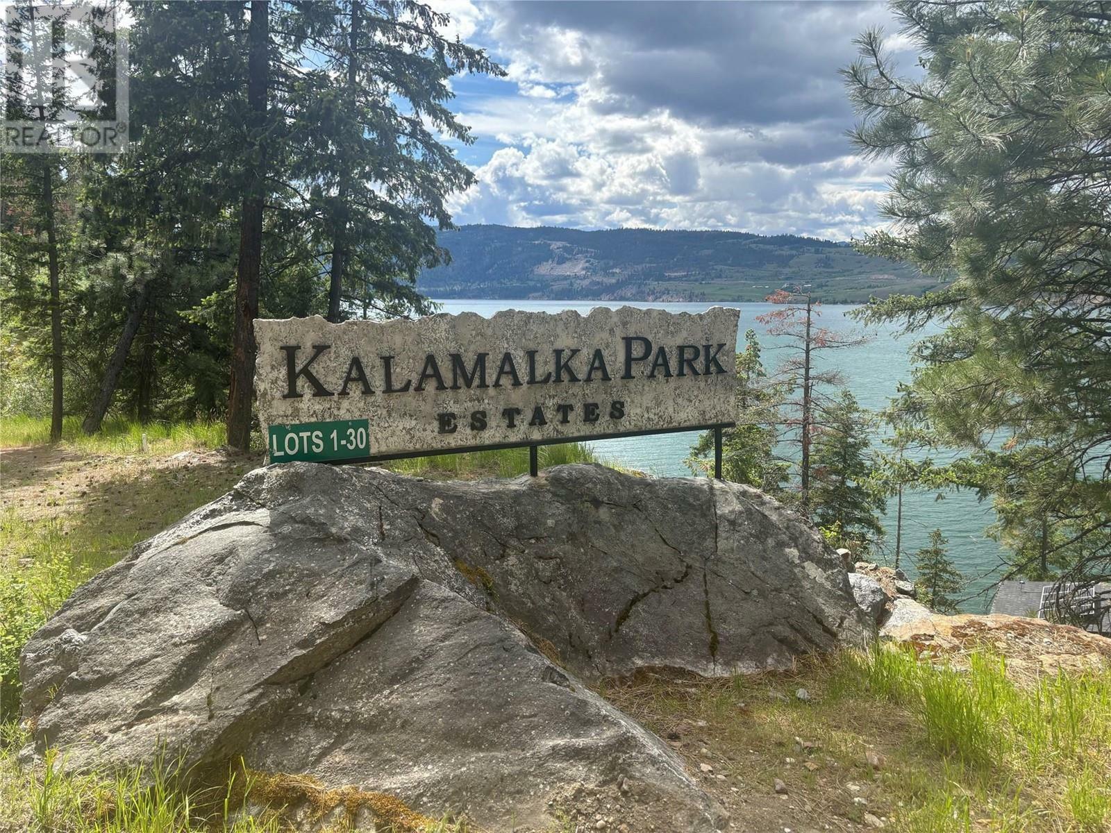 Photo de la propriété:  5649 Cosens Bay Road 28A  BC V1B 1N7 